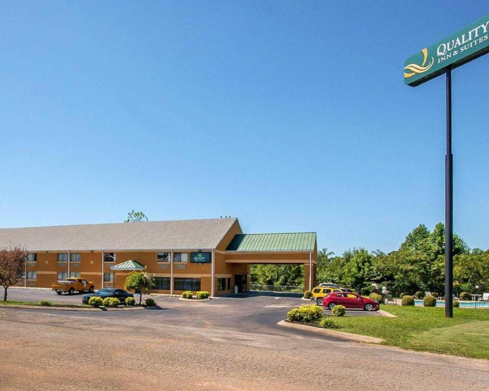 Econo Lodge Inn & Suites Centerville Εξωτερικό φωτογραφία